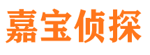 通河捉小三公司